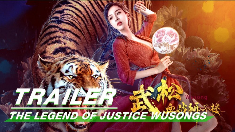 Võ Tòng Huyết Chiến Sư Tử Lâu - The Legend Of Justice Wusong