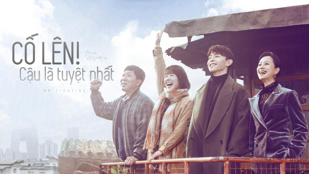 Cố Lên! Bạn Là Giỏi Nhất - Mr.fighting