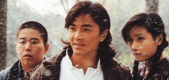 Anh Hùng Trung Hoa: Phong Vân Tái Khởi - A Man Called Hero