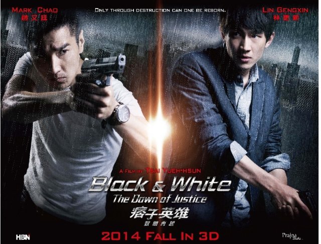Anh Hùng Du Côn - Black And White: The Dawn Of Justice