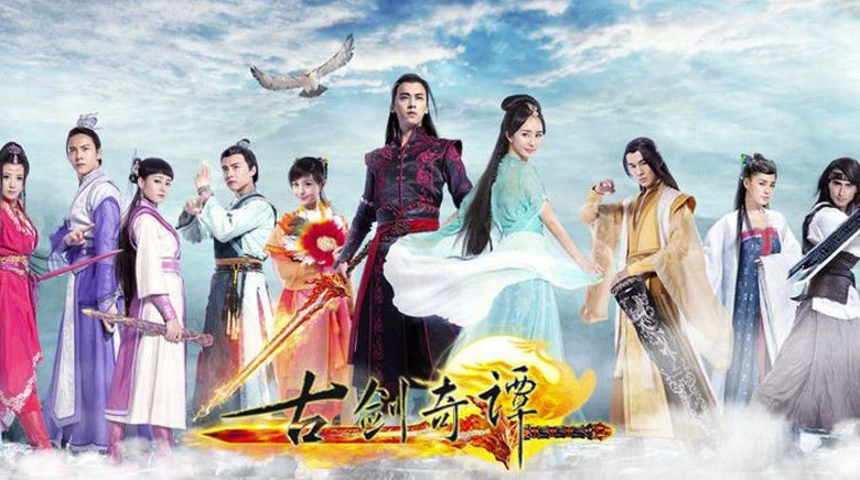 Cổ Kiếm Kỳ Đàm: Lưu Nguyệt Chiêu Minh - Legend Of The Ancient Sword