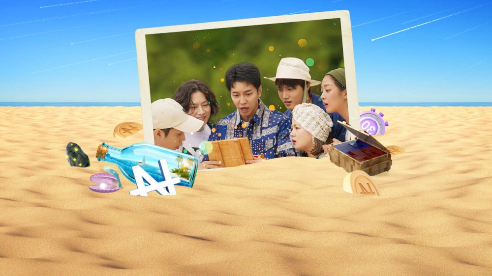 New World - Chào Mừng Tới Thiên Đường - New World