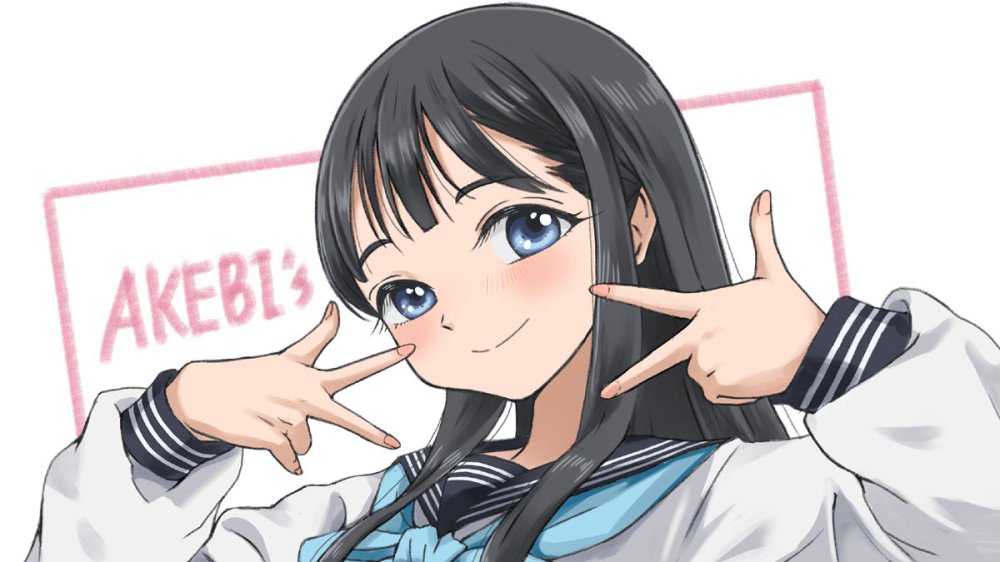 Đồng Phục Thủy Thủ Của Akebi - Akebi's Sailor Uniform, Akebi-Chan No Sailor Fuku