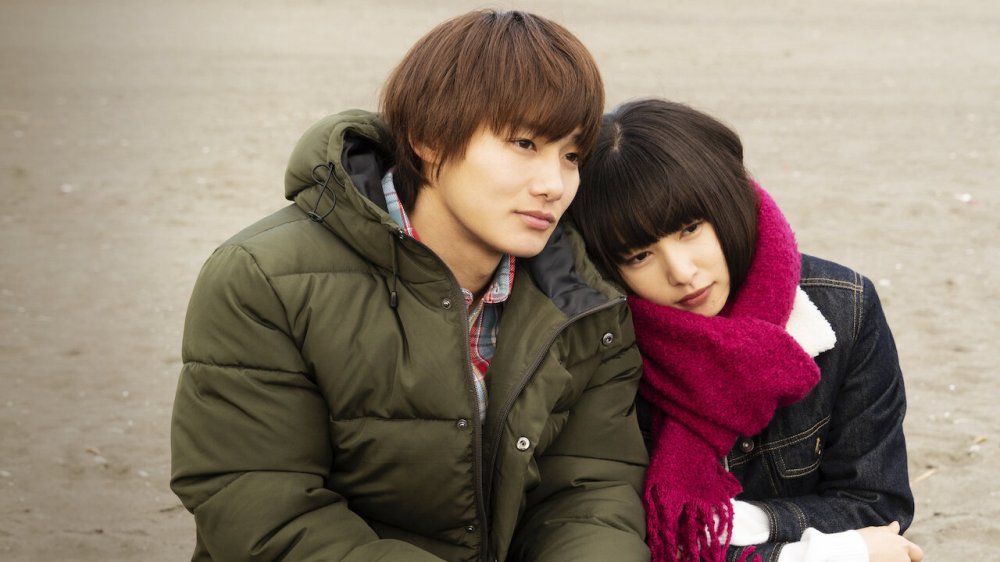 Tình Đầu Dành Hết Cho Em - Secret Unrequited Love
