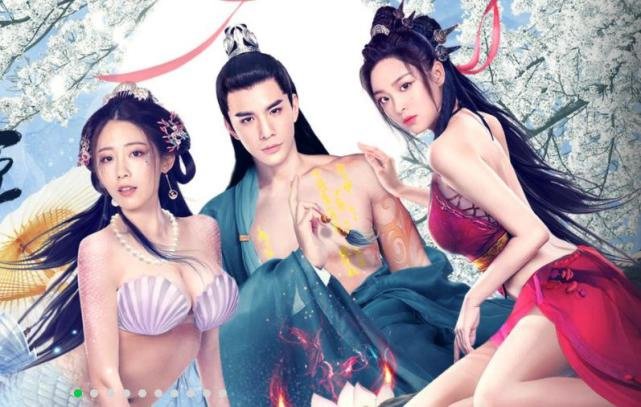Trường Giang Yêu Cơ - Elves In Changjiang River