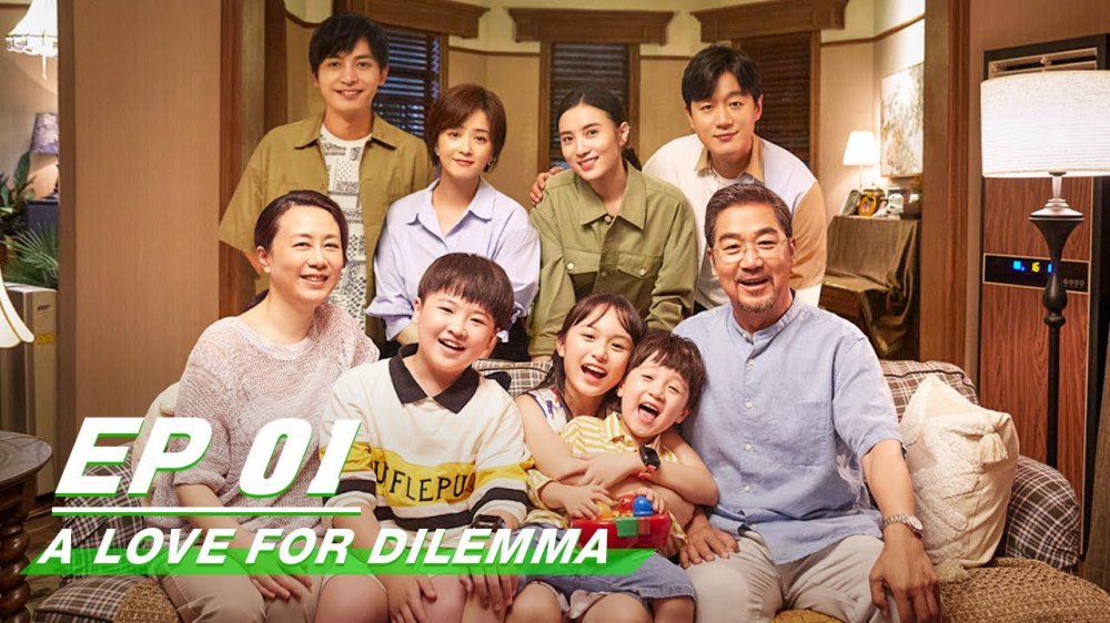 Tiểu Xá Đắc - A Love For Dilemma