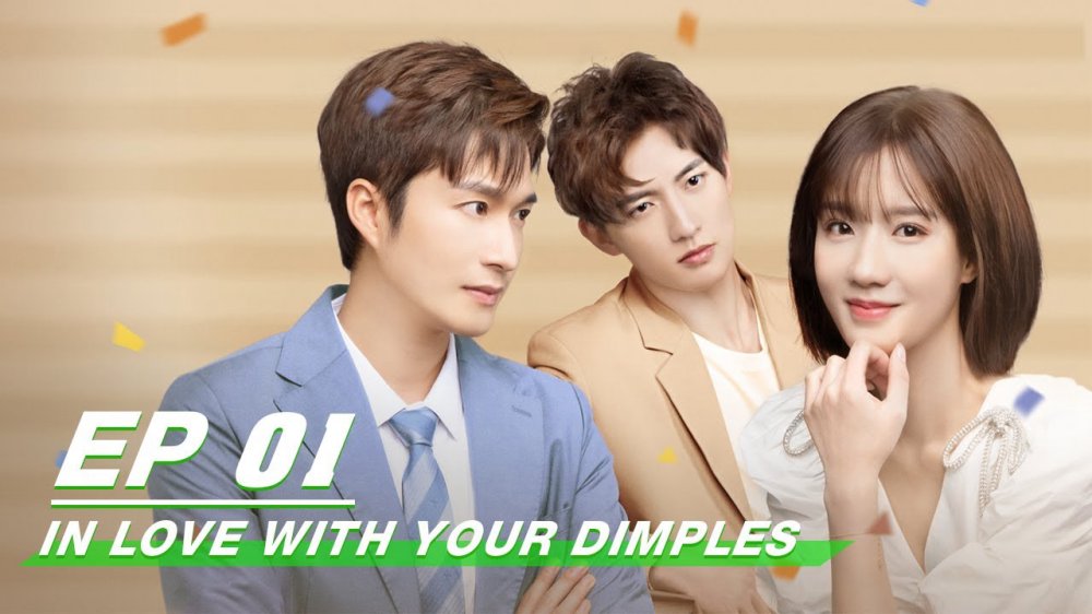 Quyến Luyến Lúm Đồng Tiền - In Love With Your Dimples