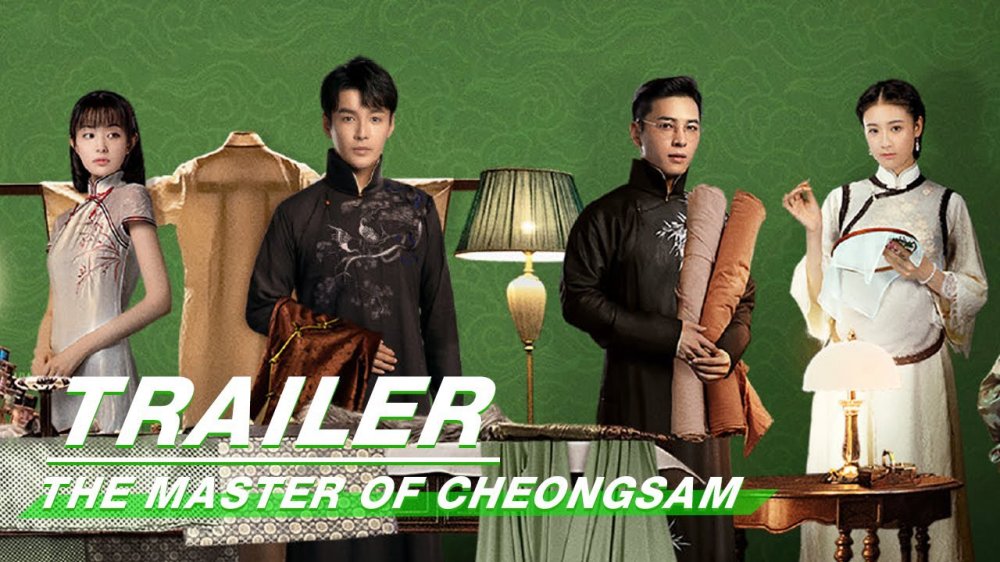 Nhất Tiễn Phương Hoa - The Master Of Cheongsam