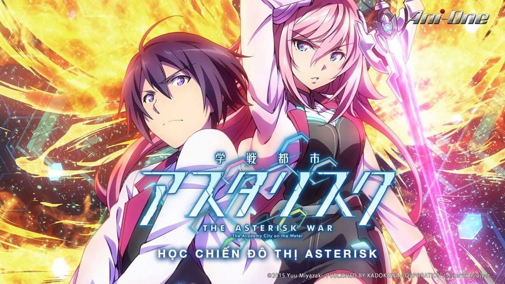Cuộc Chiến Asterisk - The Asterisk War