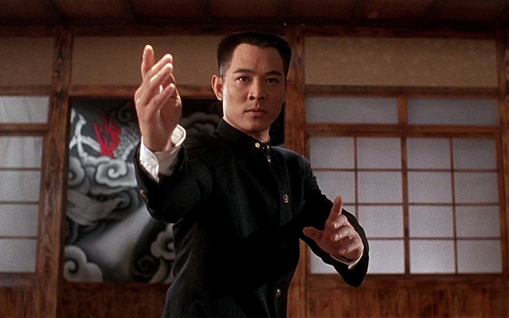 Tinh Võ Anh Hùng - Fist Of Legend