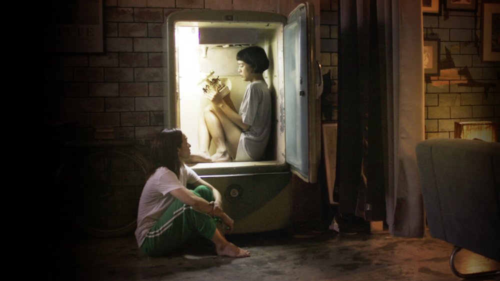 Chuyện Tình Bangkok: Là Em - Bangkok Love Stories: Objects Of Affection