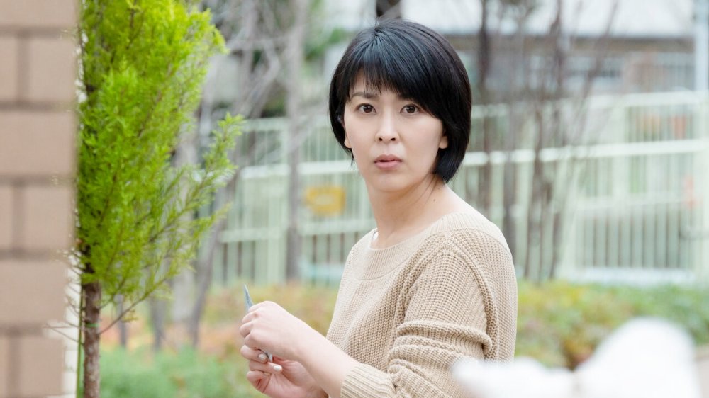 Omameda Towako Và Ba Người Chồng Cũ - My Dear Exes