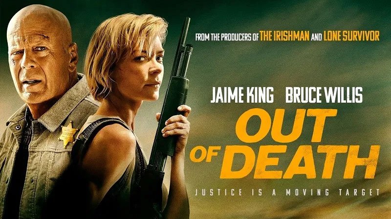 Out Of Death - Out Of Death