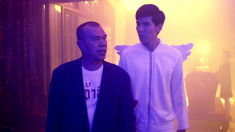 Cứu Tôi! Ôi Ma Ơi - Help Me! Oh My Ghost