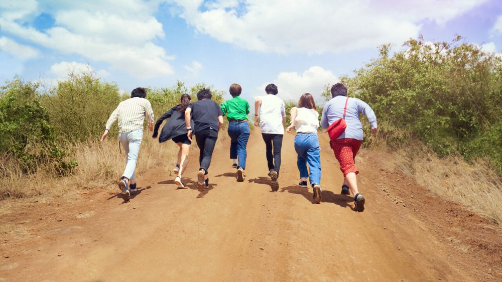 Chuyến Xe Tình Yêu: Hành Trình Châu Phi - Ainori Love Wagon: African Journey