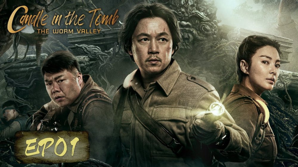 Ma Thổi Đèn: Vân Nam Trùng Cốc - Candle In The Tomb: The Worm Valley