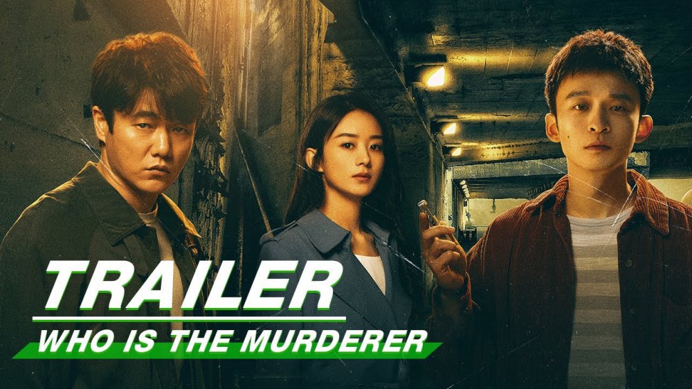 Ai Là Hung Thủ - Who Is The Murderer