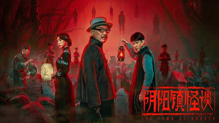 Chuyện Quái Dị Trấn Âm Dương - The Town Of Ghosts