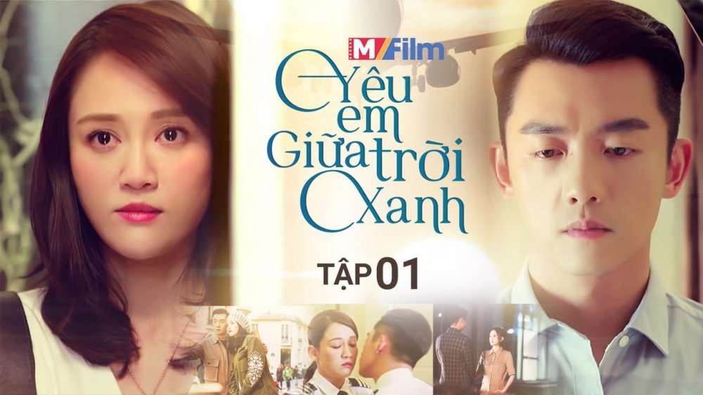 Yêu Em Giữa Trời Xanh - New Horizon