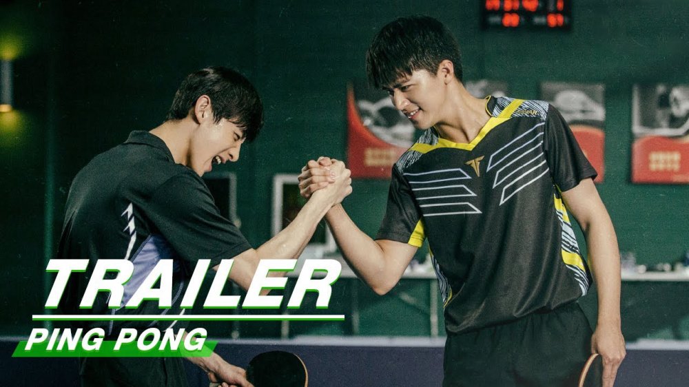 Vinh Quang Bóng Bàn - Ping Pong