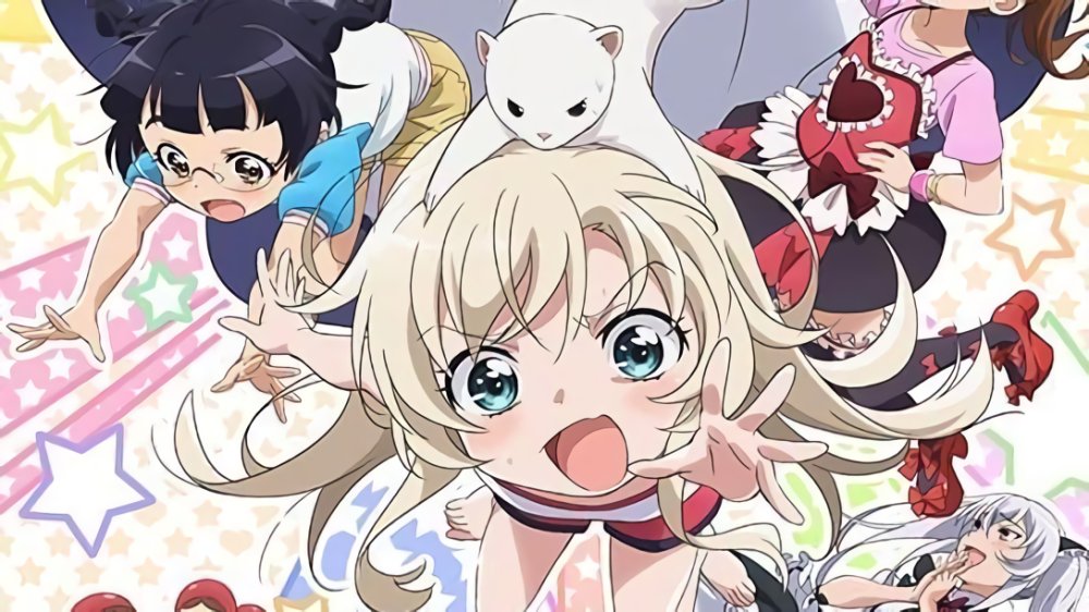 Hầu Gái Nhà Tôi Phiền Thật Đấy - うちのメイドがウザすぎる！