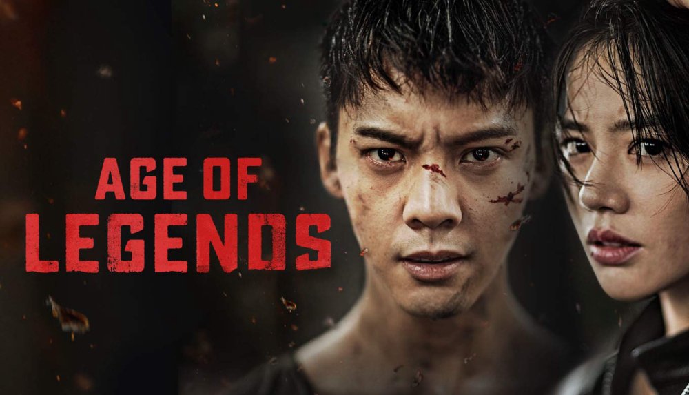 Niên Đại Cam Hồng - Age Of Legends