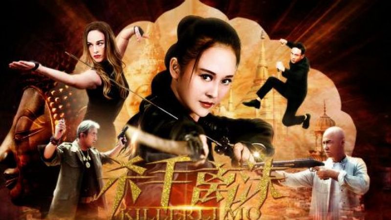Huyết Chiến Tam Giác Vàng - Killer Limo