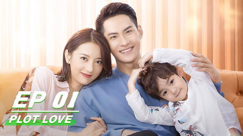 Tình Yêu Và Âm Mưu - Plot Love