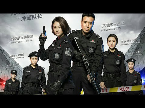 Hoa Khôi Và Cảnh Khuyển - Police Beauty & K9