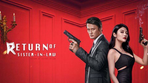 Chị Dâu Trở Về - Return Of Sister-In-Law