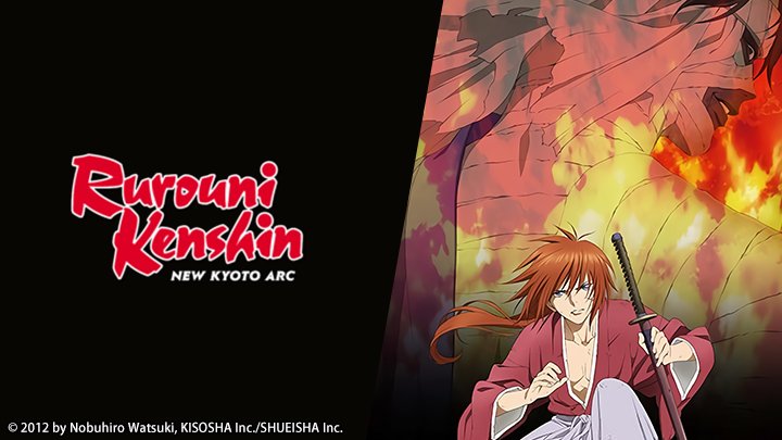 Lãng Khách Kenshin: Kinh Đô Mới - るろうに剣心 -明治剣客浪漫譚- 新京都編