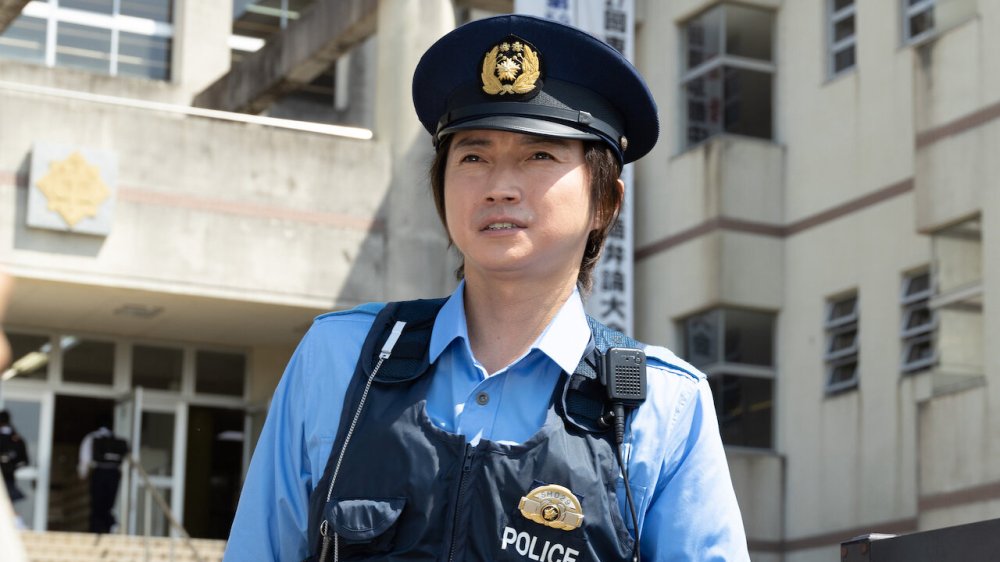 Cảnh Sát Trường Học - School Police