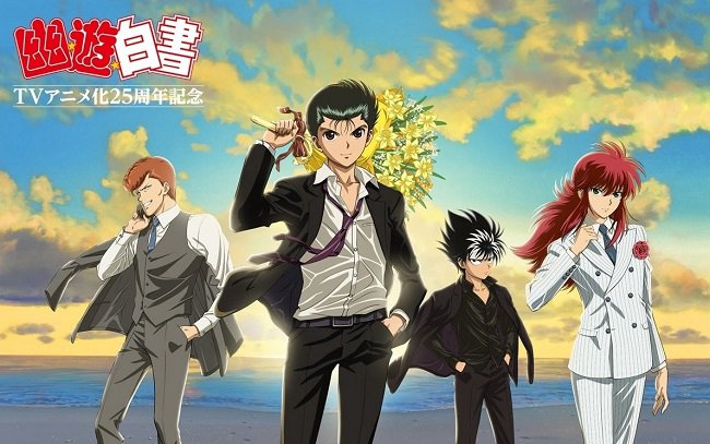 Hành Trình U Linh Giới (U Du Bạch Thư) - Yu Yu Hakusho