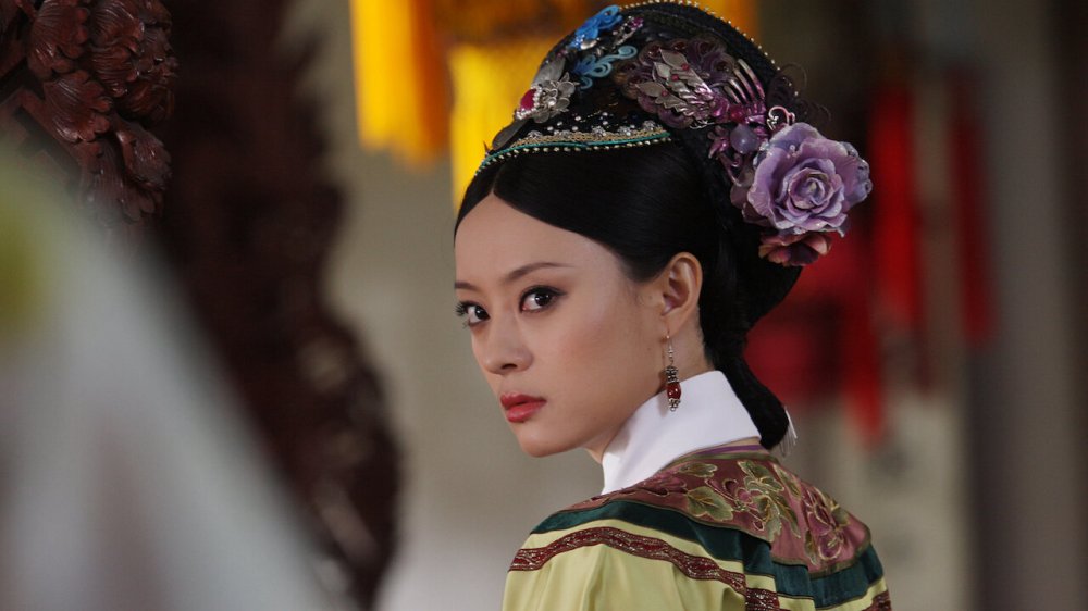 Hậu Cung Chân Hoàn Truyện - Empresses In The Palace