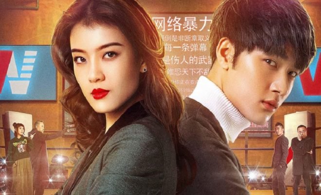 Quy Tắc Nhân Sinh - Top