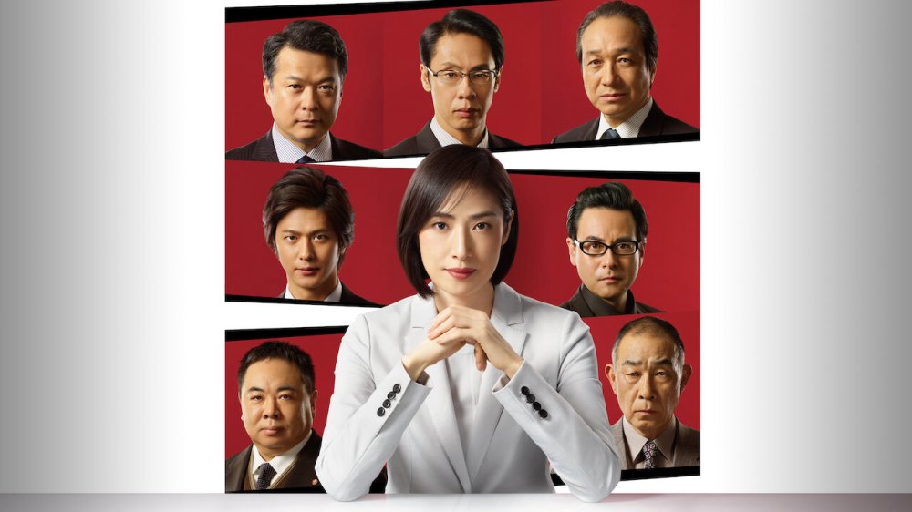 Phòng Thẩm Vấn Khẩn Cấp (Phần 4) - Emergency Interrogation Room (Season 4)