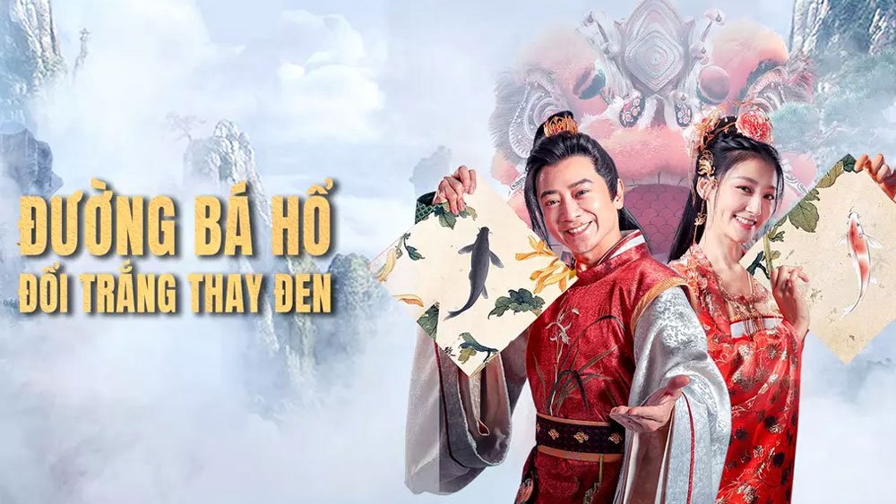 Đường Bá Hổ: Thâu Thiên Hoán Nhật - The Story Of Tangbohu