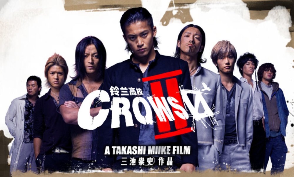 Bá Vương Học Đường 2 - Crows Zero Ii