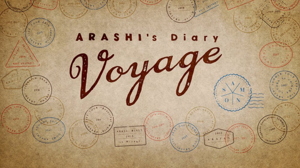 Arashi: Nhật Ký Viễn Dương - Arashi's Diary -Voyage-