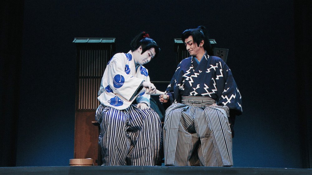 Ca Vũ Kỹ Akado Suzunosuke - Kabuki Akadousuzunosuke