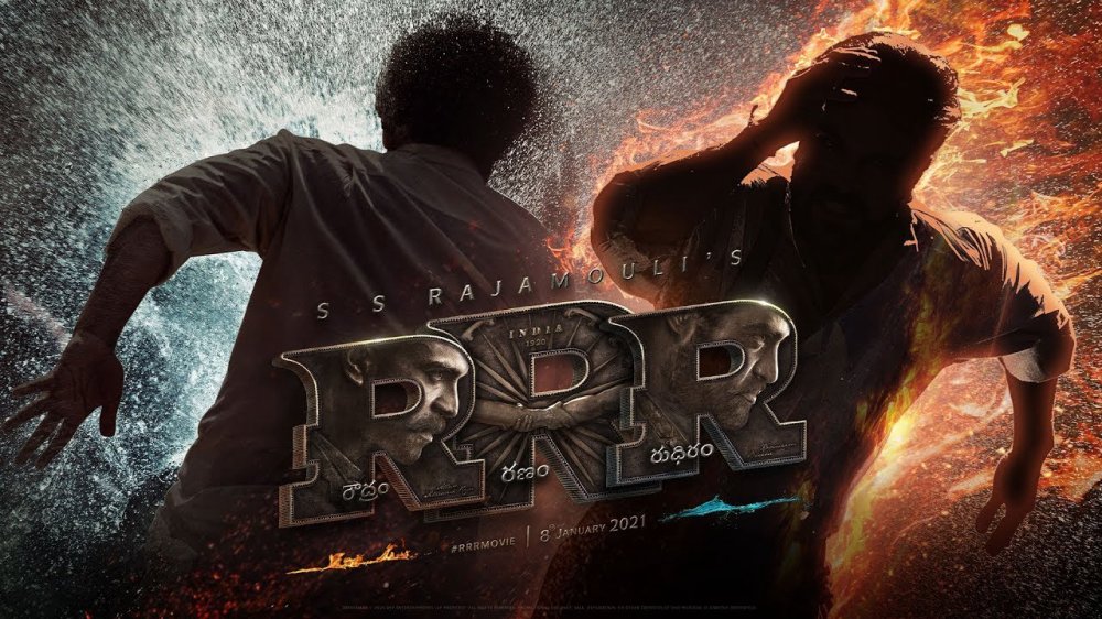 Cuộc Trỗi Dậy - Rise Roar Revolt (Rrr)