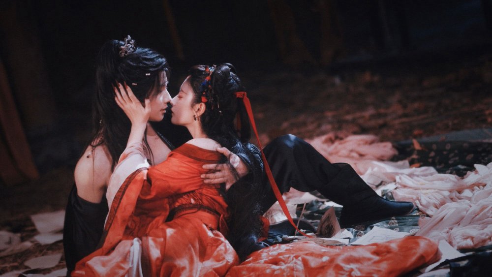 Hạt Mầm Dục Vọng - Seeds Of Scarlet Longing