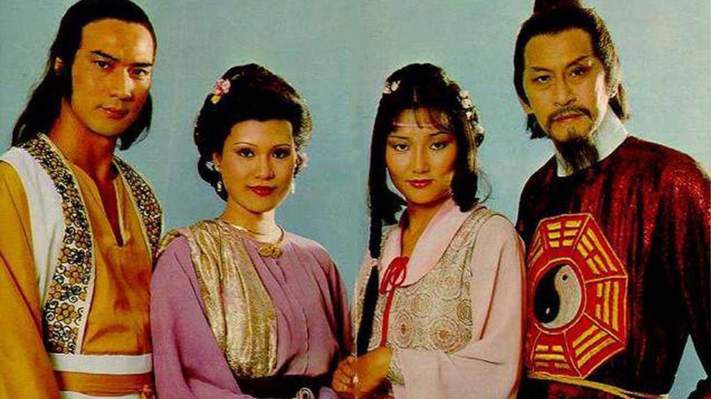 Thiên Tằm Biến - Reincarnated