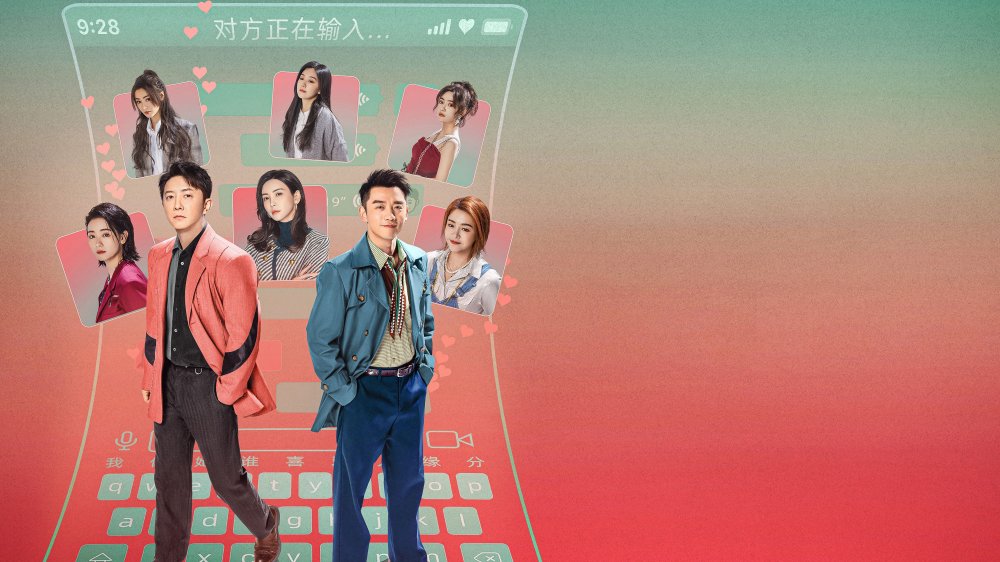 Kế Hoạch Người Yêu Cũ 4: Sớm Yêu Trễ Cưới - The Ex-Files 4: Marriage Plan