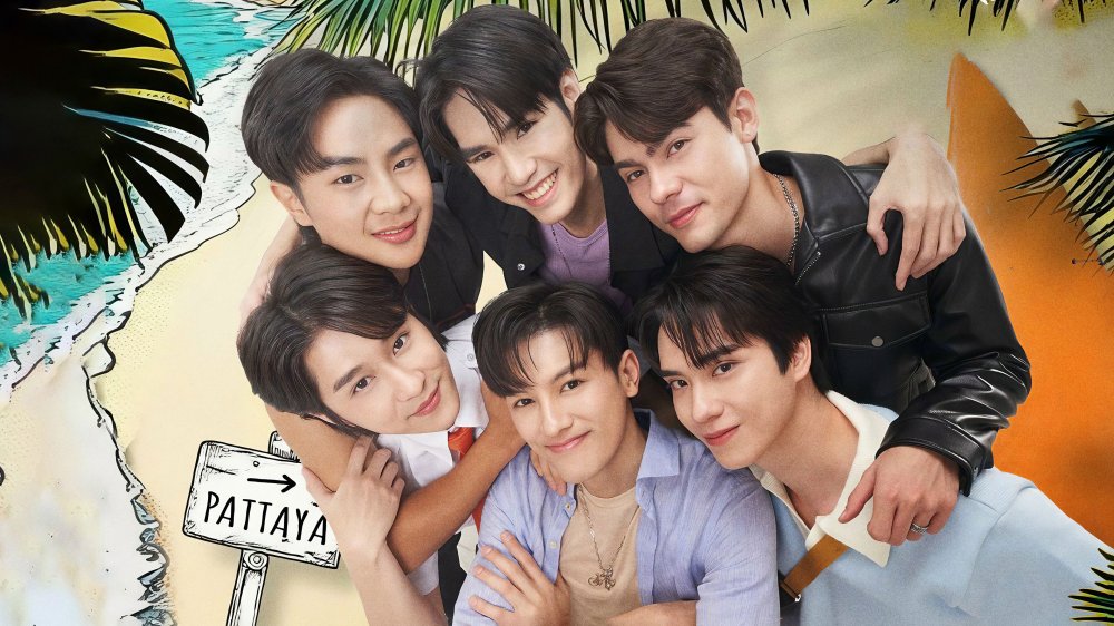 Xe Đạp Tình Yêu - Love Like A Bike