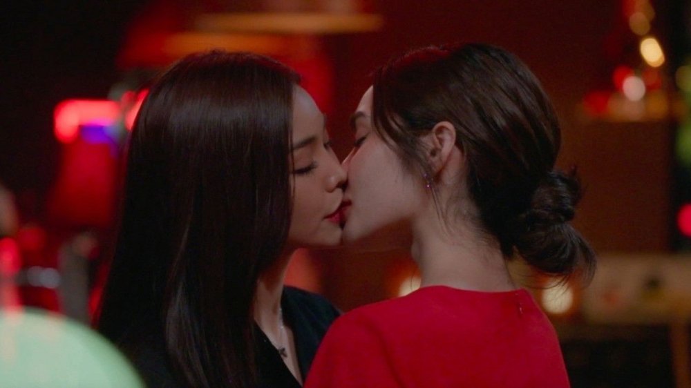 Những Cô Gái Khi Yêu - Love Bully