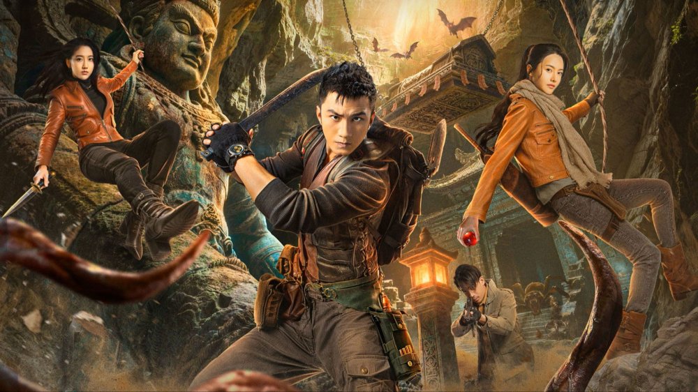 Minh Châu Kỳ Đàm - The Secret Of The Lost Pearl