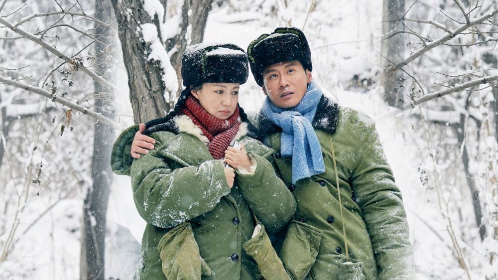 Anh Yêu Em Sâu Đậm - Love Behind The Years