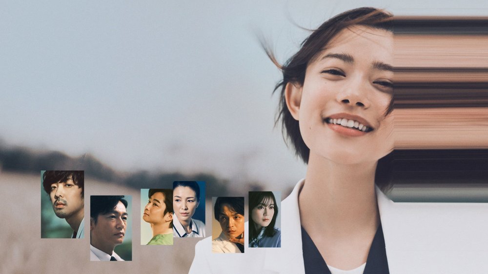 Điều Còn Dang Dở - Unmet: Diary Of A Neurosurgeon