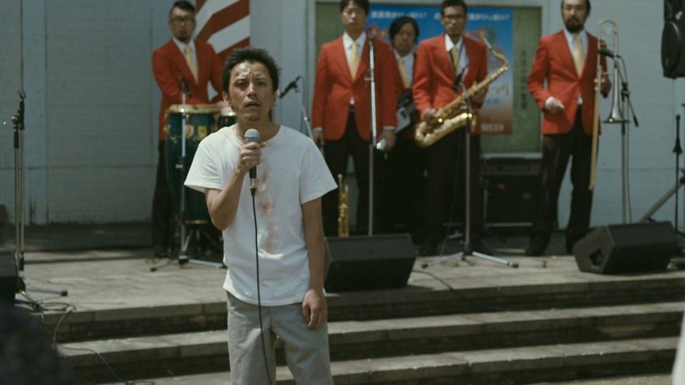 La La La Ở Nơi Tận Cùng - La La La At Rock Bottom